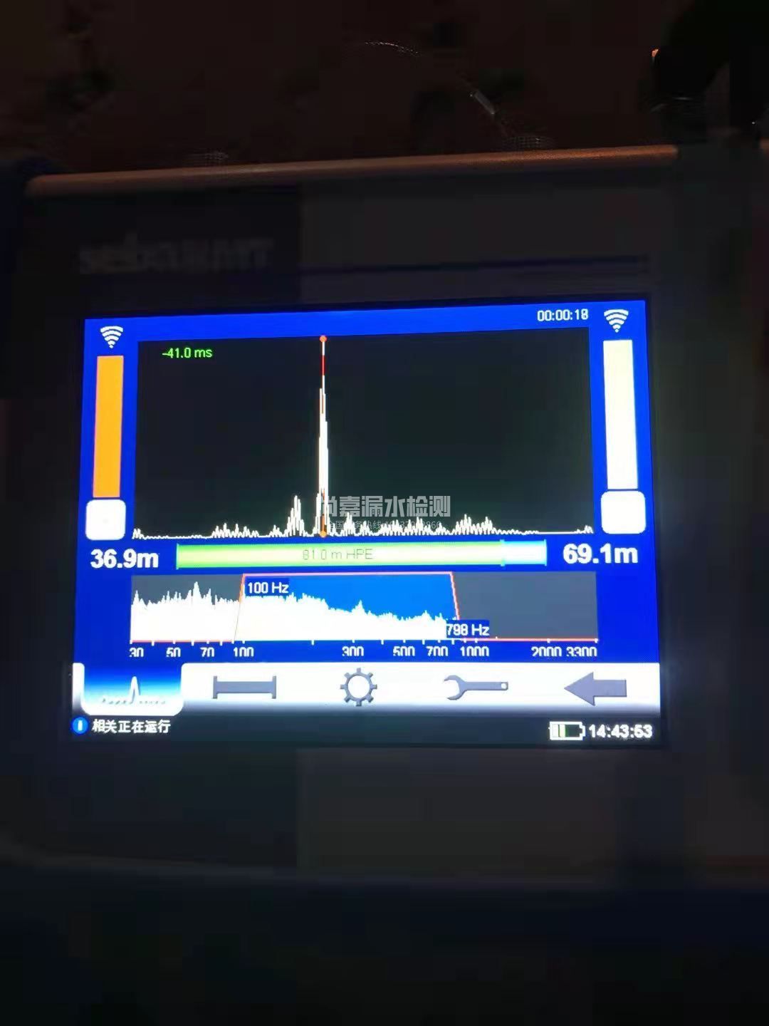 石门漏水相关仪的检测原理是什么？