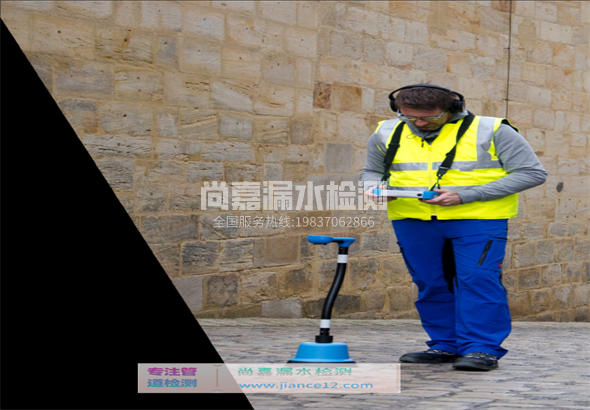 石门漏水检测的原理有哪些？